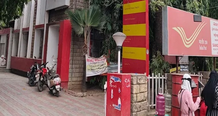 ఈ నెల 22 నుండి IT 2.0 ద్వారా తపాలా సేవలు