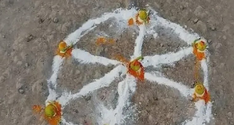 జూనియర్ కళాశాల ముందు క్షుద్రపూజలు కలకలం