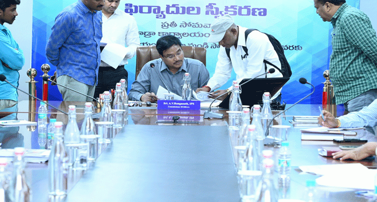 హైడ్రా ప్ర‌జావాణికి 41 ఫిర్యాదులు