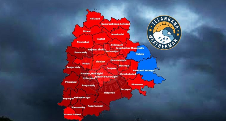 తెలంగాణకు రెడ్ అలర్ట్ !