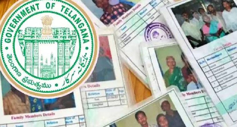 కొత్త రేషన్‌ కార్డుల జారీ నిరంతర ప్రక్రియ: పౌరసరఫరాలశాఖ