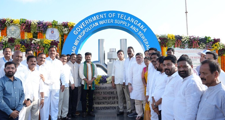 గోదావరి ఫేజ్-2,3 ప్రాజెక్టుకు శ్రీకారం