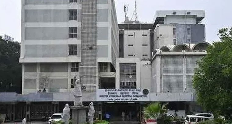 ముందుగా ఆర్డినెన్స్.. తర్వాత వీలిన నోటిఫికేషన్