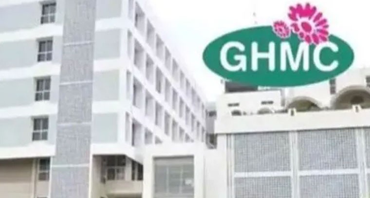 జీహెచ్‌ఎంసీ కార్యాలయం వద్ద BJP ఆందోళన