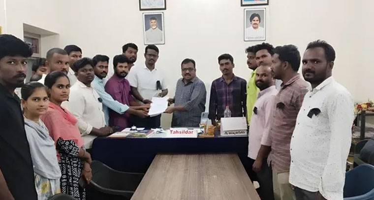 గ్రామ సర్వేయర్లకు సొంత మండలంలో పోస్టింగ్