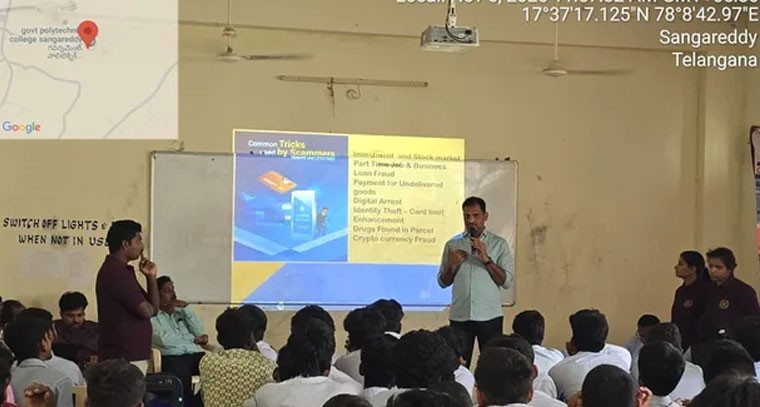 విద్యార్థులు సైబర్ ముసల పై అప్రమత్తంగా ఉండాలి