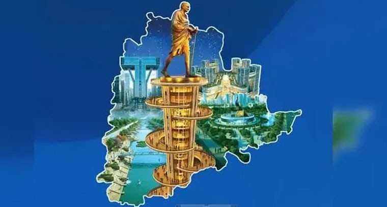 గ్లోబల్ సమ్మిట్‌లో సంచలనం.. ఒక్క రోజే రూ.2 లక్షల కోట్ల పెట్టుబడులు