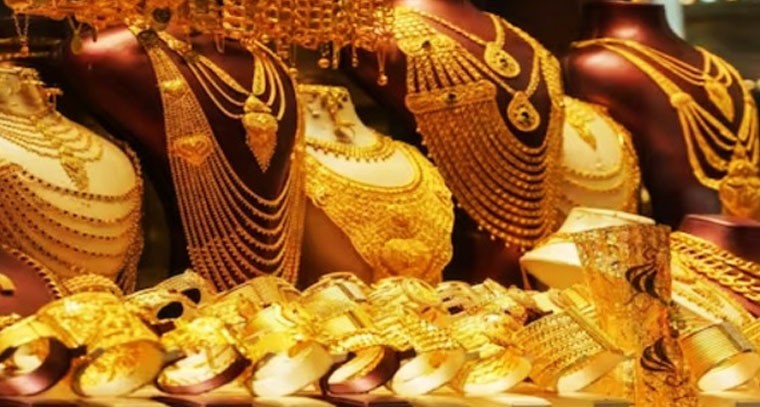 బంగారం ధరలు మండి పోతున్నాయి. పట్టుకుంటేనే భగభగ..