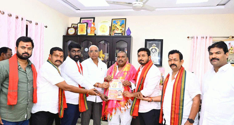 దసరా ఉత్సవాలకు ఆహ్వానం..