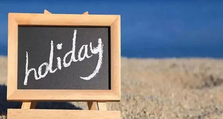 తెలుగు రాష్ట్రాల్లో జనవరి 1న ప్రభుత్వ సెలవు లేదు