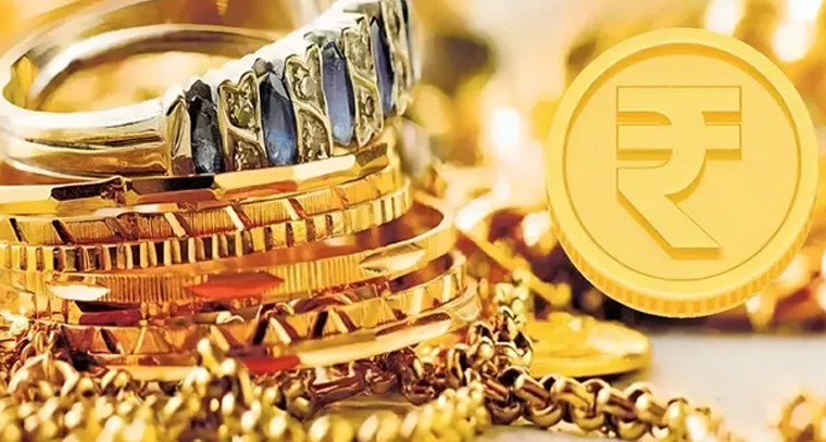 మళ్లీ పెరిగిన బంగారం ధరలు
