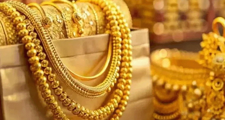భారీగా పెరిగిన బంగారం ధరలు!