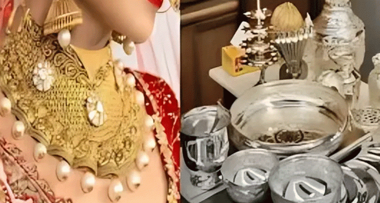 భారీగా పెరిగిన బంగారం ధరలు