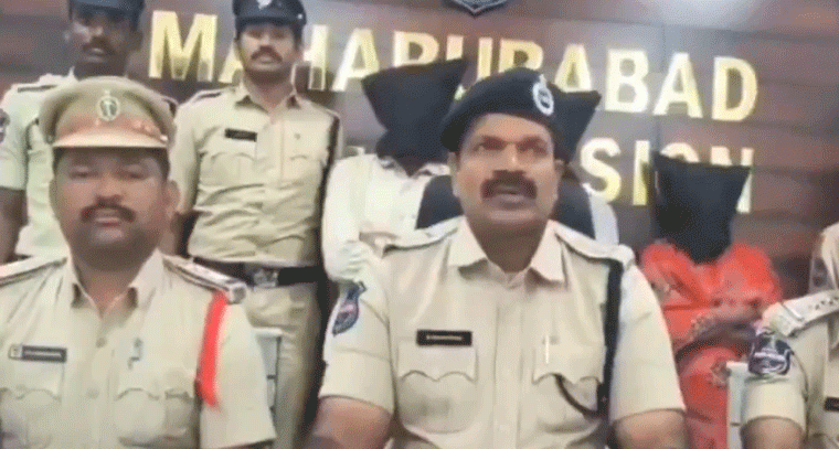 హోమ్‌లోన్ మాఫీ కోసం ప్రియుడితో భర్తను హత్యచేయించిన భార్య