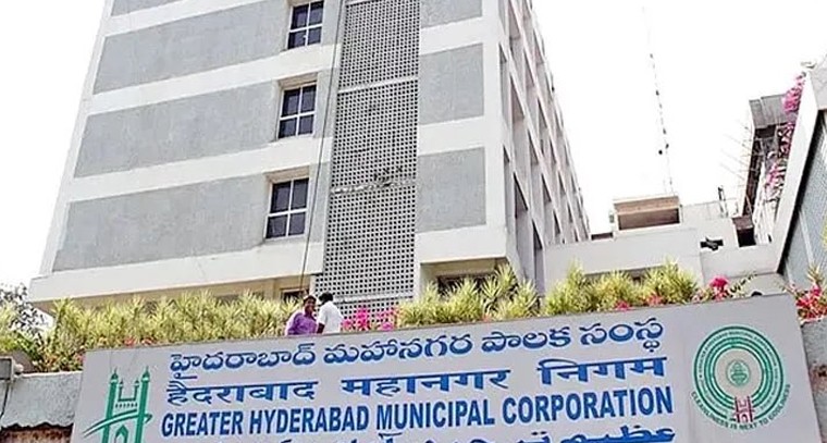 రూ.56 లక్షల జీహెచ్ఎంసీ నిధులు కాజేసిన మహిళా కంప్యూటర్ ఆపరేటర్