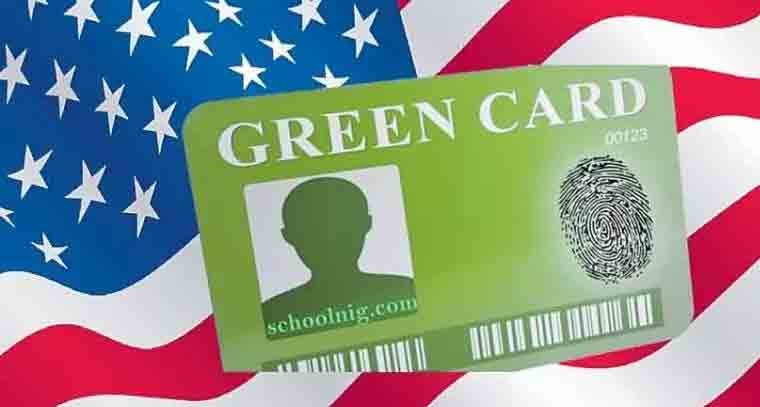 మరింత కష్టంగా మారిన అమెరికా 'గ్రీన్ కార్డ్' 

