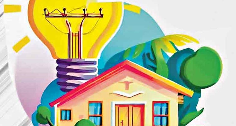 గృహజ్యోతి దరఖాస్తులకు ఆహ్వానం