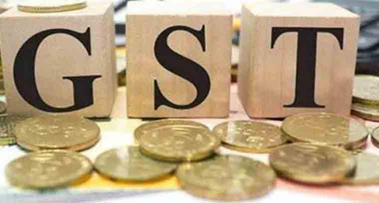 రికార్డు స్థాయిలో జీఎస్టీ వసూళ్లు