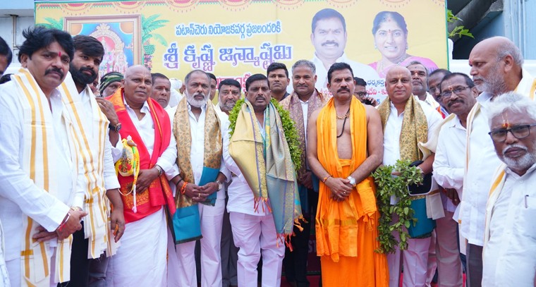 శ్రీకృష్ణ జన్మాష్టమి వేడుకల్లో ఎమ్మెల్యే జిఎంఆర్..