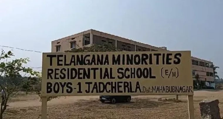 గురుకుల విద్యార్థుల అదృశ్యం... ముంబైలో ప్రత్యక్షం