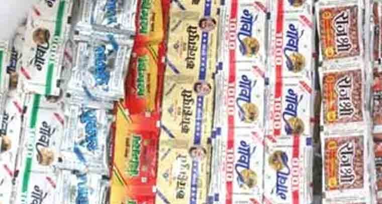 గుట్కా, పాన్ మసాలా ఉత్పత్తులపై కీలక చట్టం 
