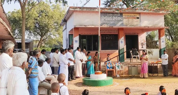 గట్టు మండలంలో ఘనంగా గణతంత్ర దినోత్సవ వేడుకలు