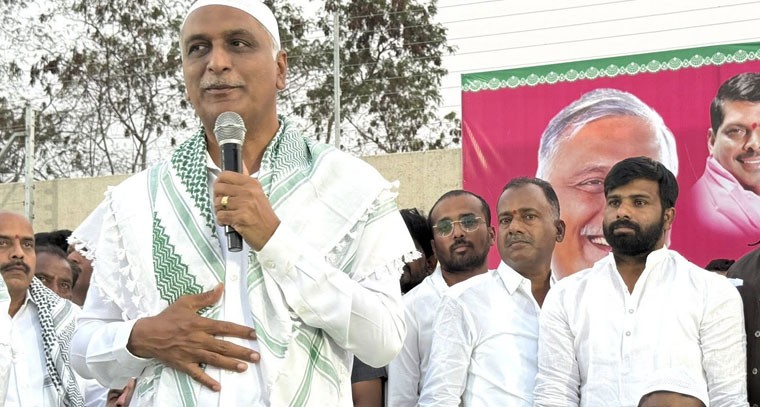 ఇఫ్తార్ విందు కార్యక్రమంలో పాల్గొన్న మాజీ మంత్రి, డిప్యూటీ ఫ్లోర్ లీడర్ హరీష్ రావు 