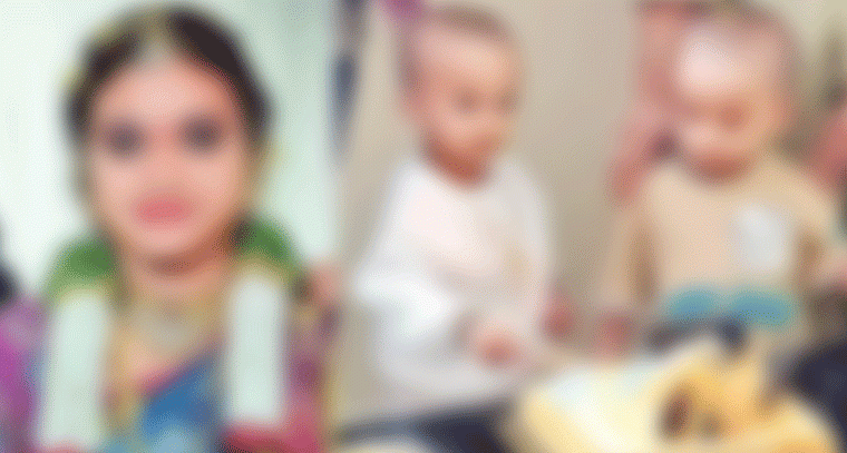 కవల పిల్లలను చంపి తానూ ఆత్మహత్య చేసుకున్న తల్లి