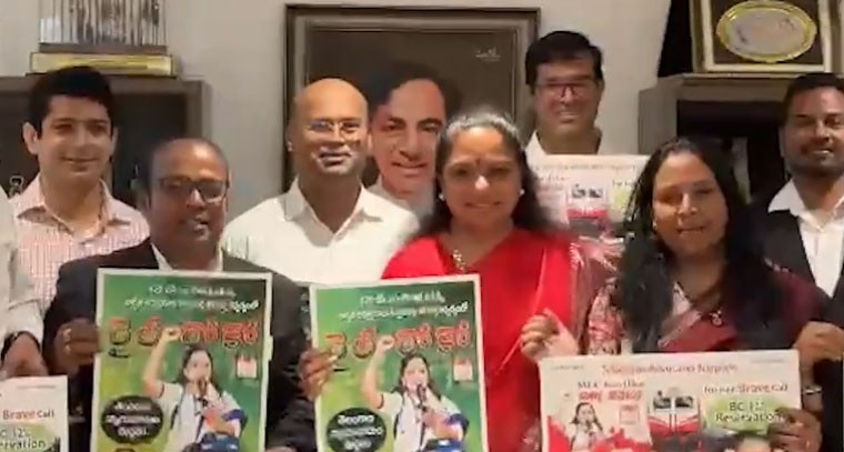 రైల్ రోకోకు న్యాయవాదుల మద్దతు.. పోస్టర్ ఆవిష్కరణ 