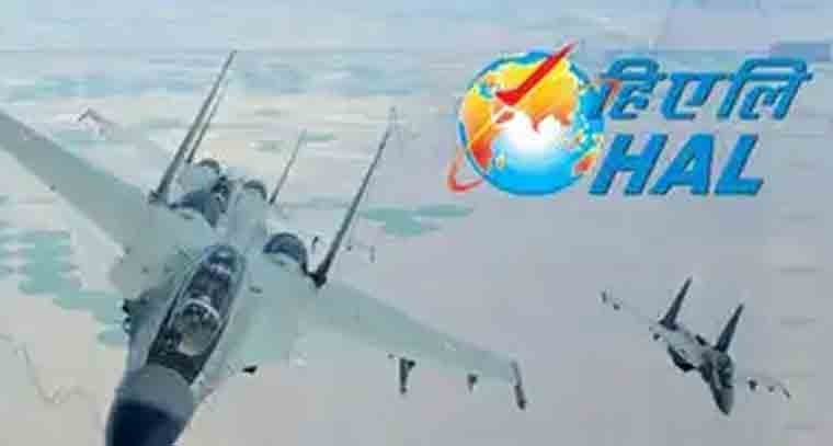 కూలిన తేజస్ యుద్ధ విమానం ఘటనపై స్పందించిన హెచ్ఏఎల్