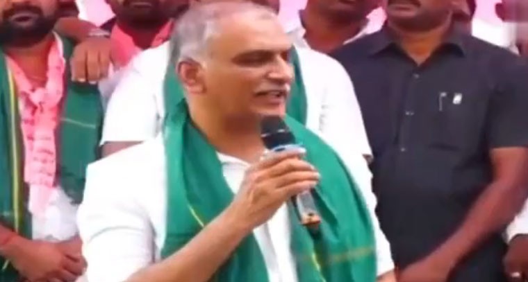 కాంగ్రెస్‌ అధికారంలోకి రాగానే రియల్‌ ఎస్టేట్‌ పడిపోయింది: హరీశ్