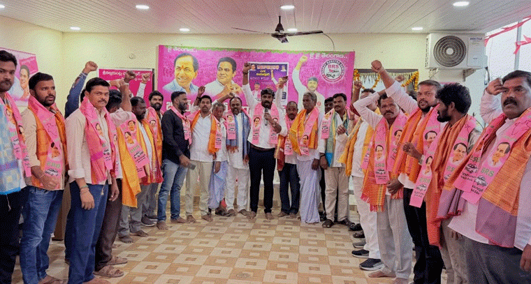 పాపిరెడ్డి ఆర్‌జీకే కాలనీ నుంచి బీఆర్‌ఎస్‌లోకి భారీ చేరికలు 