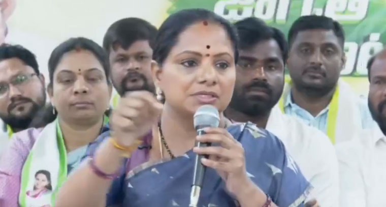 హరీష్ రావు గుంట నక్క: ఎమ్మెల్సీ కవిత