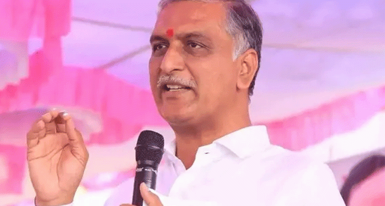 రెండేళ్లలో ఆధికారంలోకి వచ్చేది BRS ప్రభుత్వమే: హరీశ్ రావు