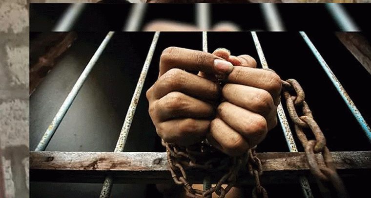 పదేళ్ల బాలికపై అత్యాచారం.. దోషికి 24 ఏళ్ల జైలు శిక్ష