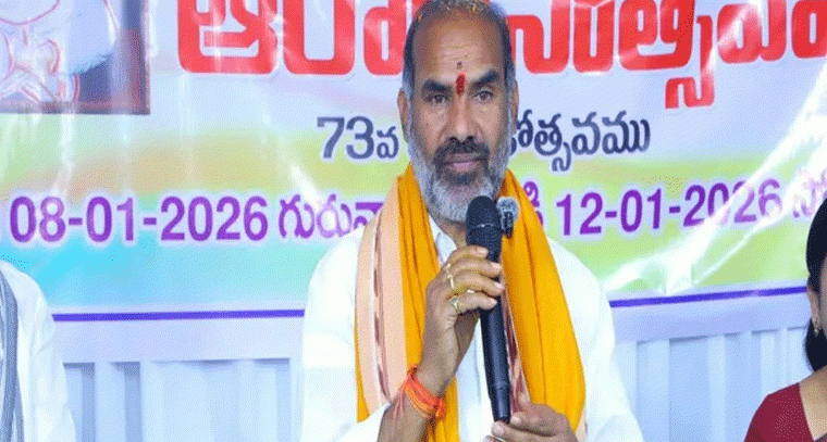 ఎమ్మెల్యే పర్యటన వివరాలు ఇవే..!