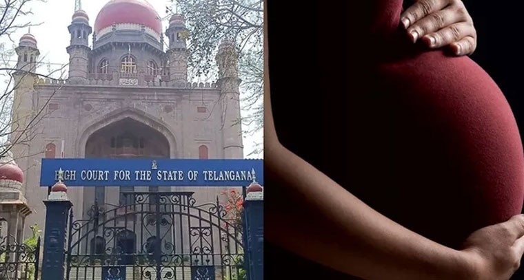 సరోగసీపై తెలంగాణ హైకోర్టు చారిత్రాత్మక తీర్పు