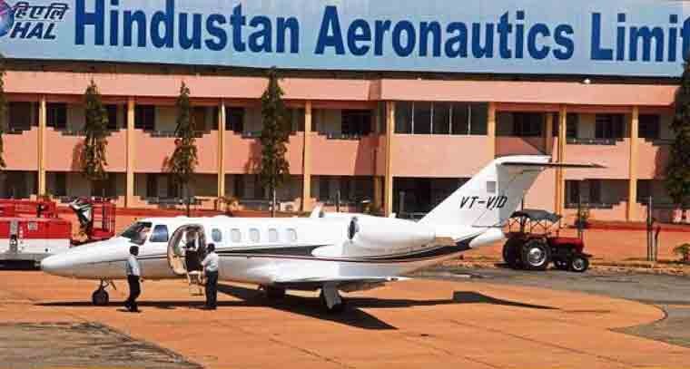 హెచ్ఏఎల్ లో ఉద్యోగాల భర్తీకి నోటిఫికేషన్ జారీ 
