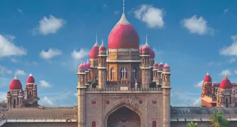 తెలంగాణ హైకోర్టులో 859 ఉద్యోగాలు