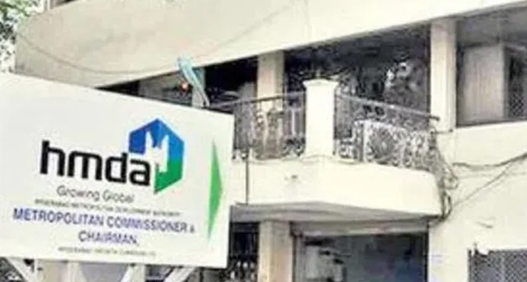 హెచ్ఎండీఏ కార్యాలయం వద్ద ఉద్రిక్తత