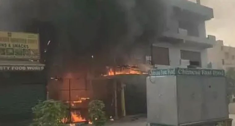  టేస్టీ ఫుడ్ కోర్ట్ లో అగ్నిప్రమాదం