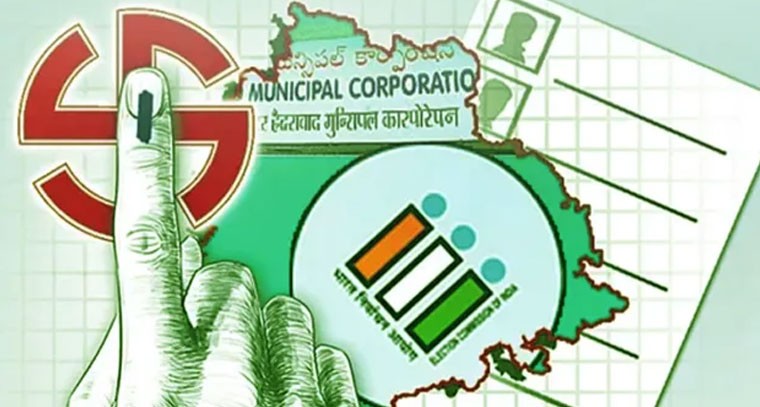 ఉమ్మడి కరీంనగర్ జిల్లాలో హంగ్ రాజకీయాలు!