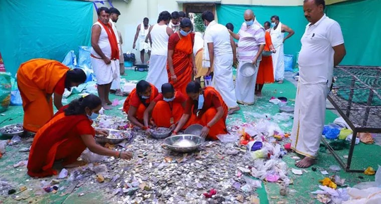 హుండీ ఆదాయం వివరాలు