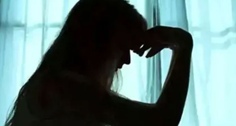 అటవీ ప్రాంతంలో మహిళ పై అత్యాచారం