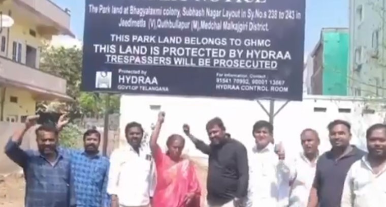  6 పార్కుల ఆక్ర‌మ‌ణ‌ల‌ను తొల‌గించి హైడ్రా ఫెన్సింగ్