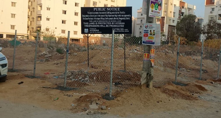 కొండాపూర్‌లో 7 ఎక‌రాల‌ను కాపాడిన హైడ్రా