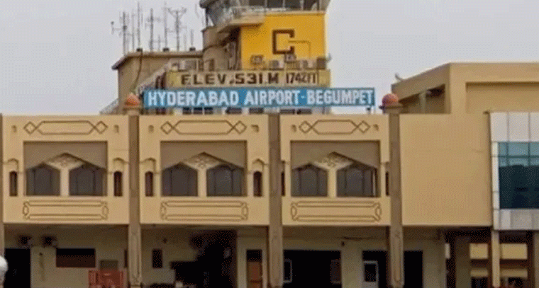 బేగంపేట విమానాశ్రయంలో రేపు ప్రయాణికుల సేవా దినోత్సవం