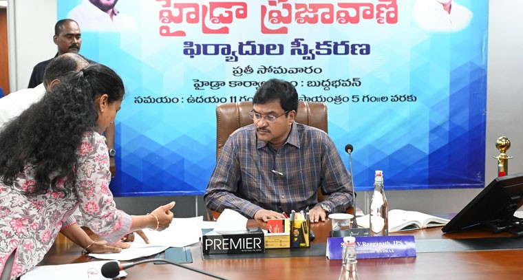 నాలాలు.. పాత లే ఔట్ల ఆక్ర‌మ‌ణ‌ల‌పై ఫిర్యాదులు