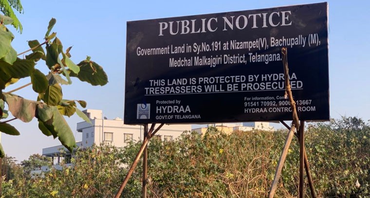  10 ఎక‌రాల ప్ర‌భుత్వ భూమిని కాపాడిన హైడ్రా