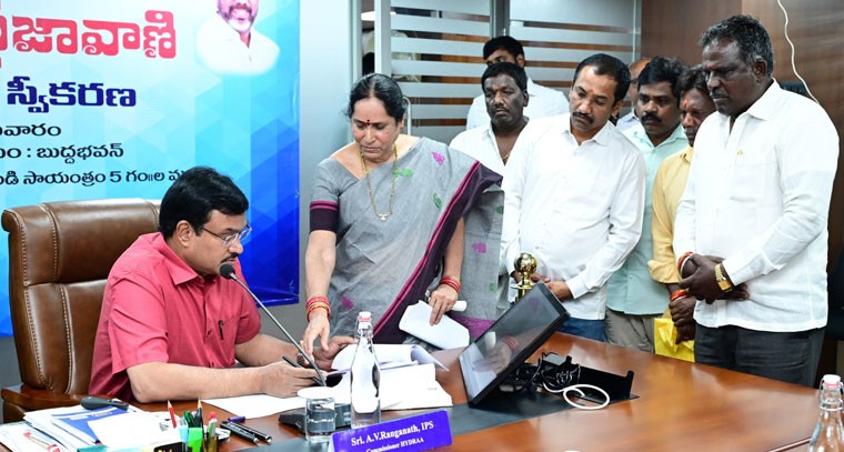 హైడ్రా ప్ర‌జావాణికి 59 విన‌తులు